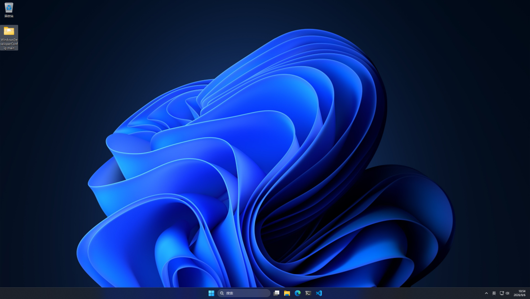 Windows 11桌面