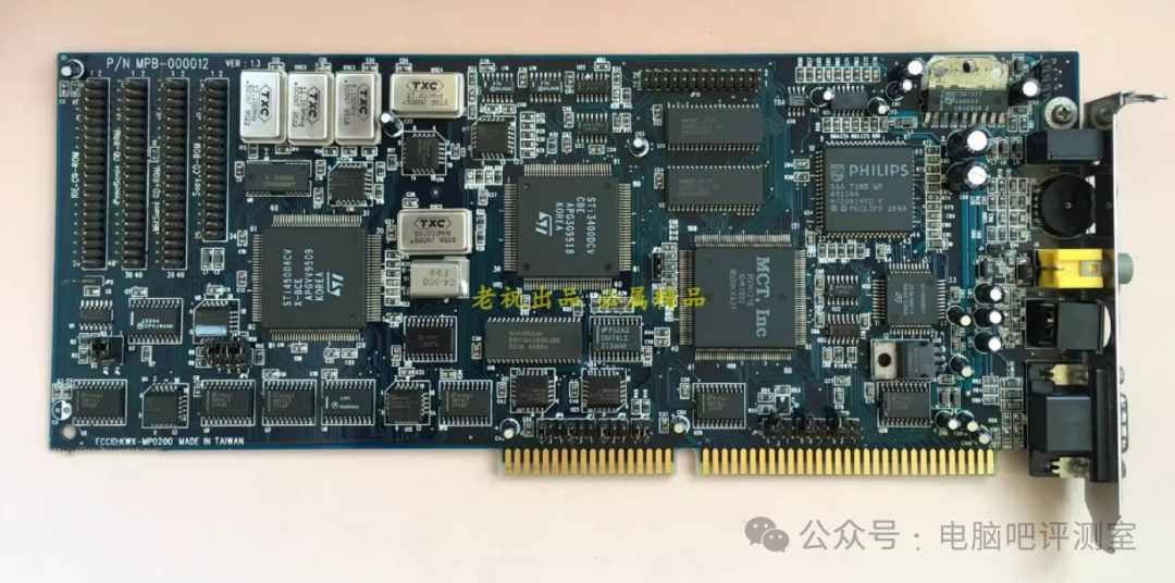 KWX MP0200古董VCD解压卡