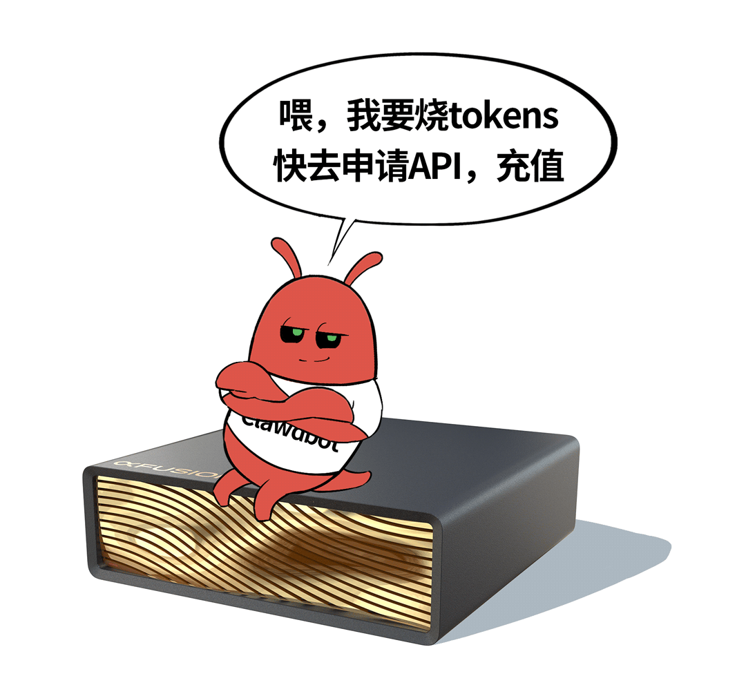 ClawWabot 卡通角色催促充值API