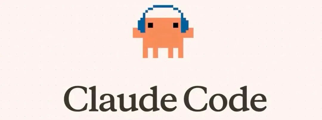 Claude Code项目Logo