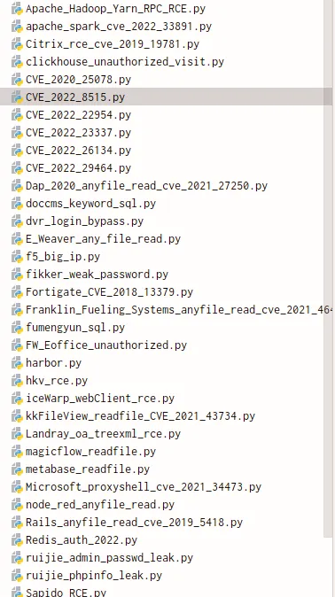 多个漏洞利用脚本示例