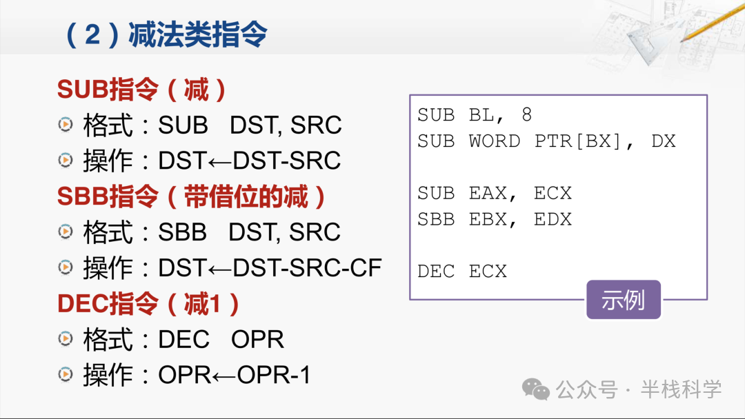 Screen Shot 2018-06-02 at 18.53.57