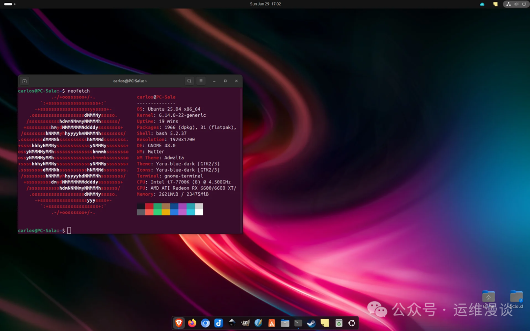Ubuntu 22.04系统信息neofetch命令输出示例
