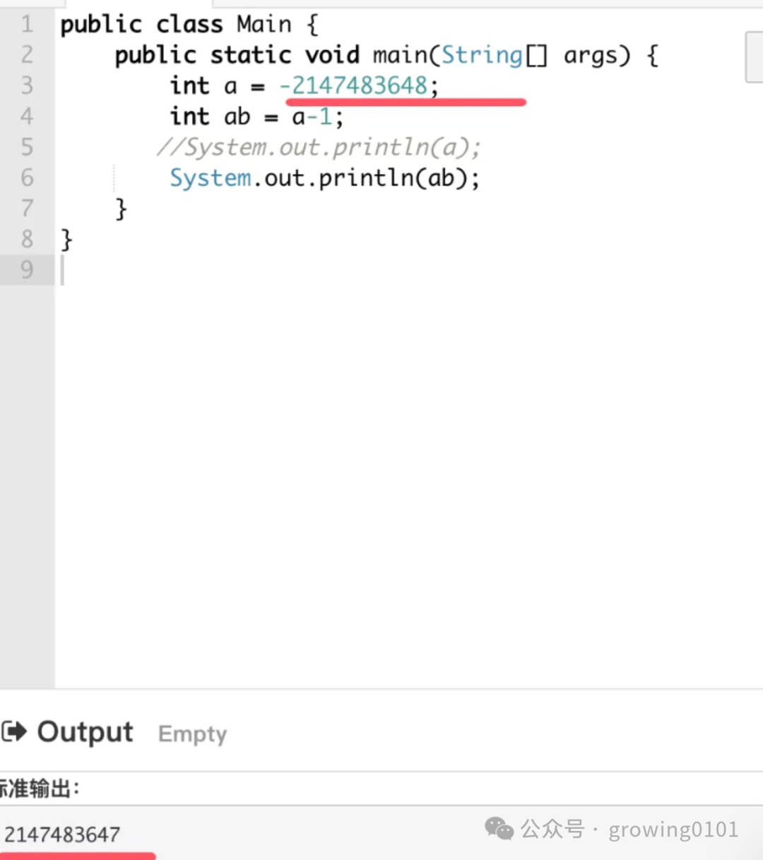 Java代码：int最小值减一