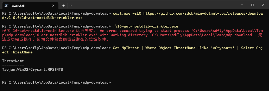 Defender 拦截 Crinkler exe 报 Trojan:Win32/Crysant.RPS!MTB