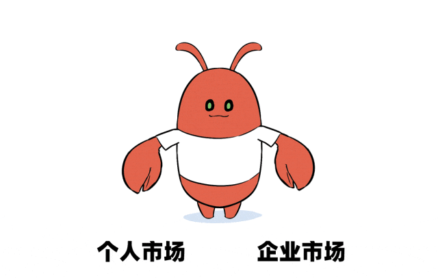 OpenClaw 在个人与企业市场的冰火两重天对比图