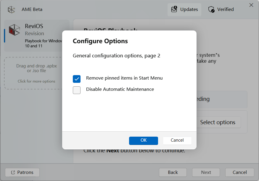 开始菜单及自动维护配置选项