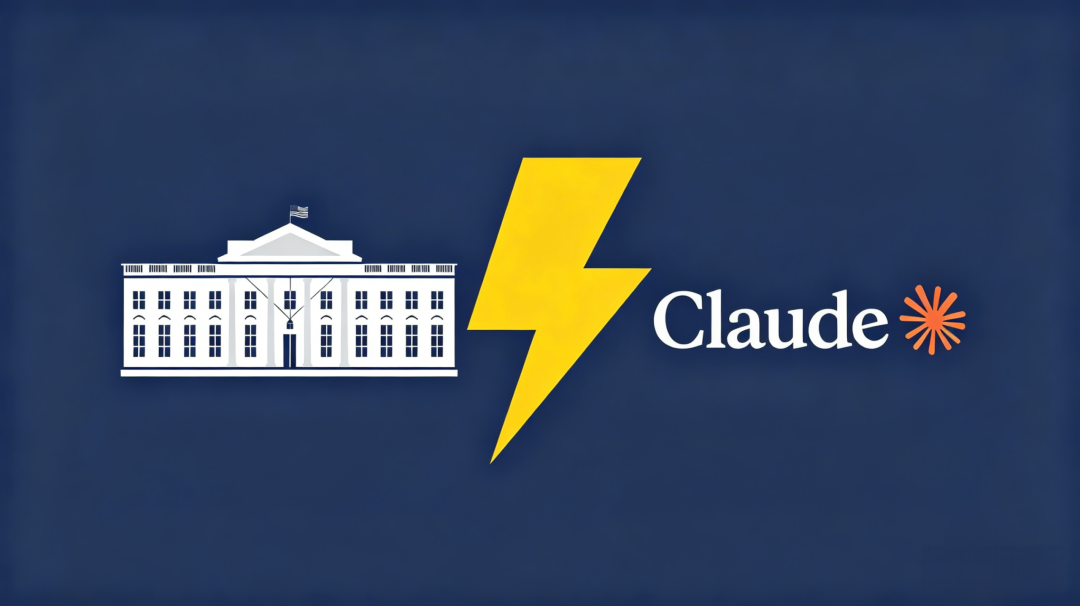白宫拟开放Claude漏洞挖掘AI