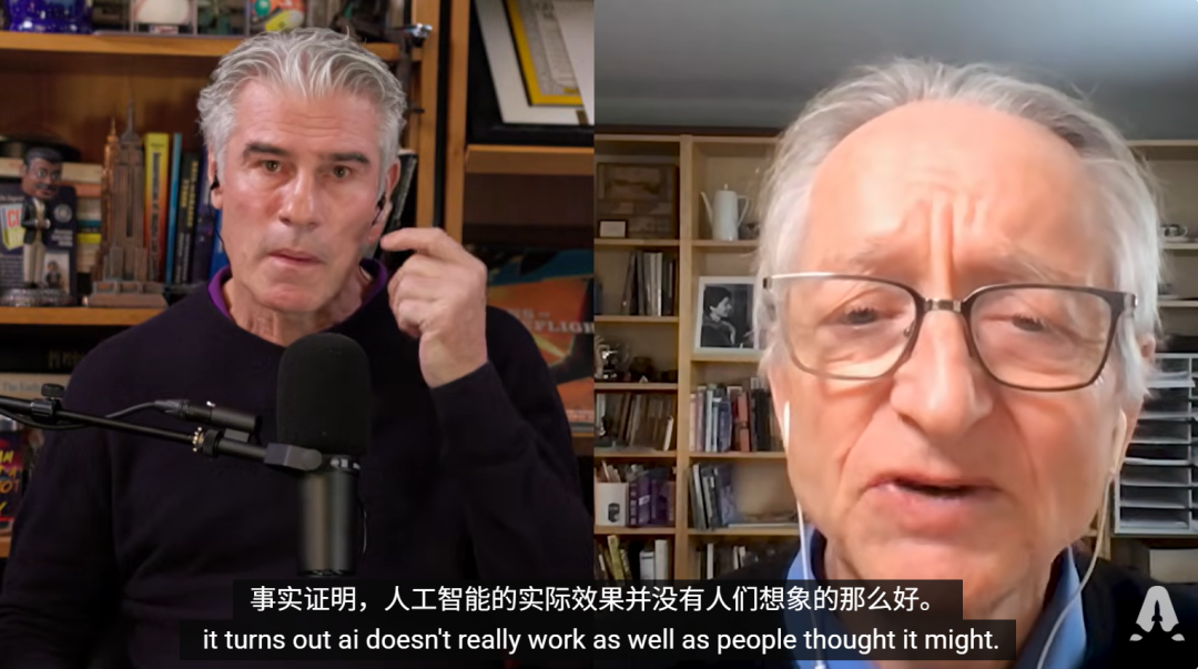 Geoffrey Hinton在播客中讨论AI风险