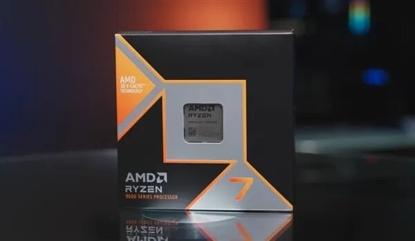 AMD Ryzen 处理器包装盒