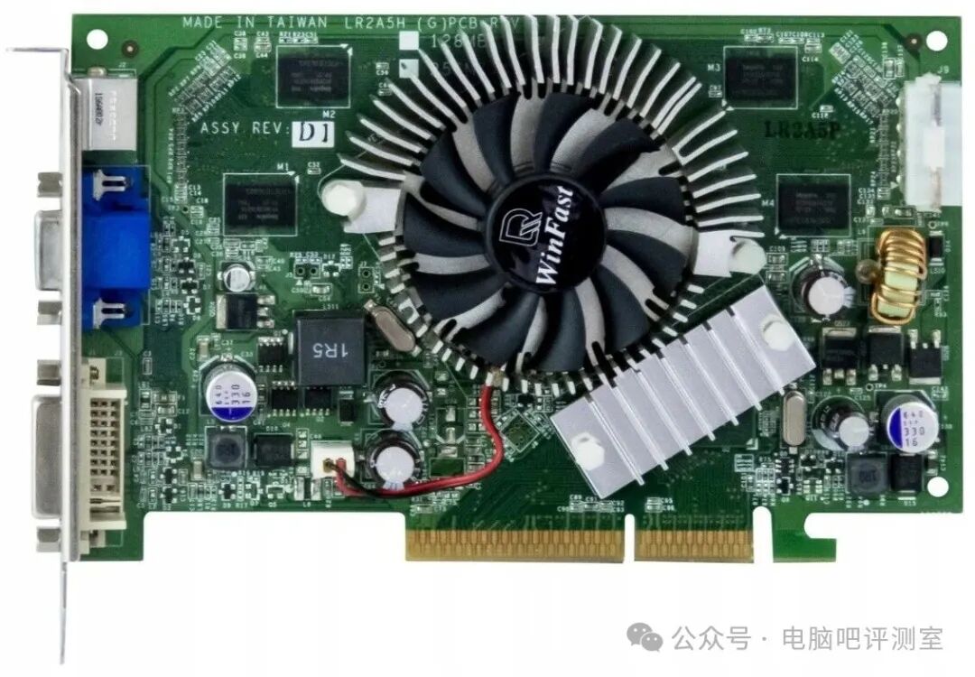 NVIDIA GeForce 7300 GT显卡