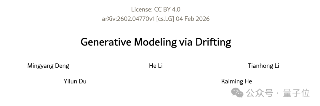 漂移模型论文封面，标题为 Generative Modeling via Drifting，作者包括邓明扬、何恺明等