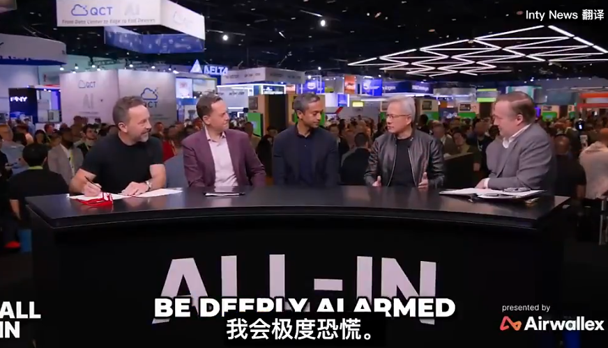 All-In Podcast讨论现场