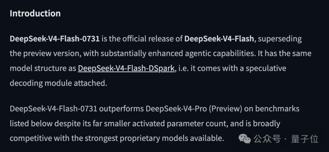 DeepSeek V4 Flash官方介绍，MoE架构，增强Agent能力