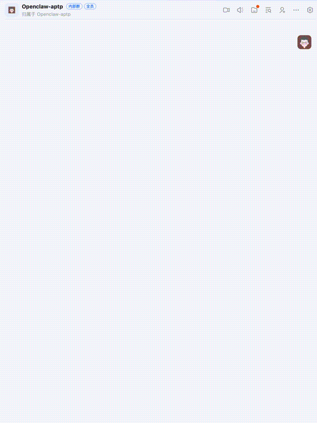 Clawdbot自动检测Web登录页弱口令与2FA状态