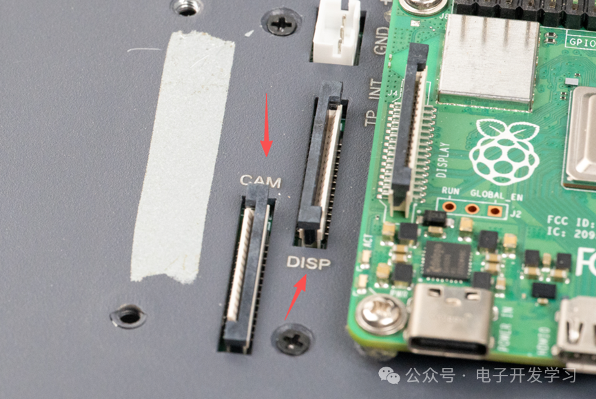 主板上的摄像头与显示接口