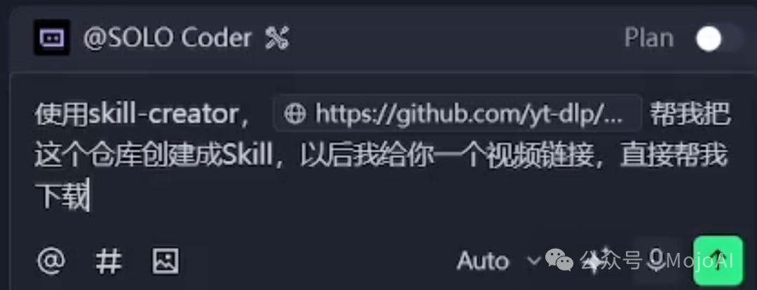 指令AI使用skill-creator创建技能