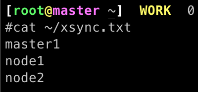 编辑xsync主机列表
