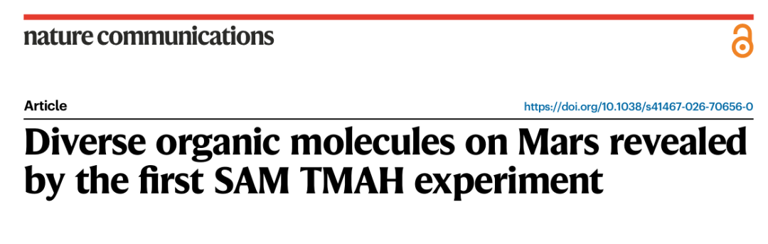 Nature Communications 论文标题页