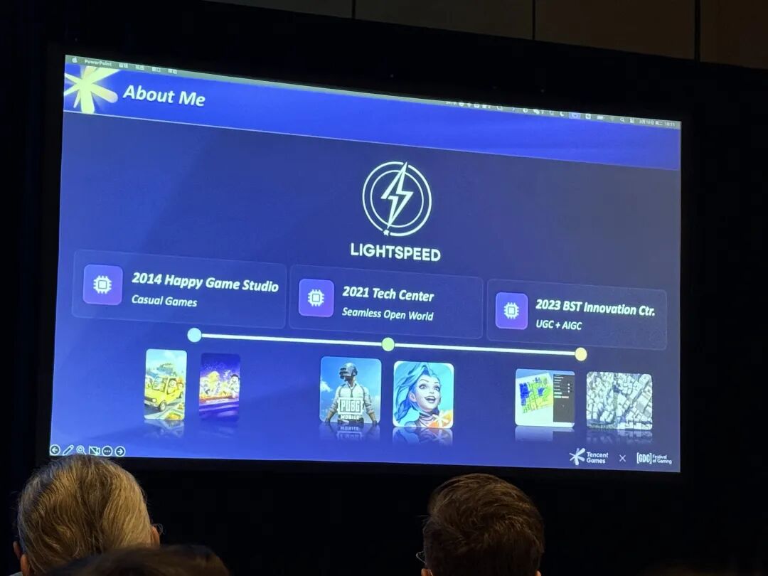 演讲者介绍：关于我