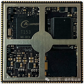 SOM5301-S1核心板正面图