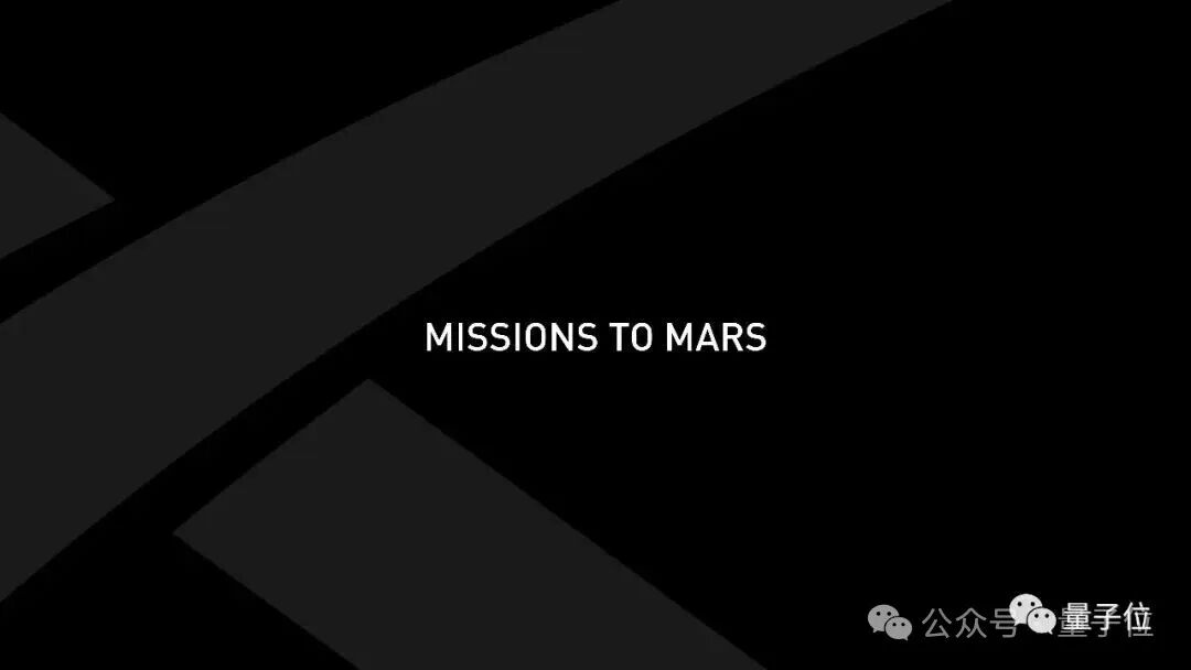 黑色背景上写着“MISSIONS TO MARS”