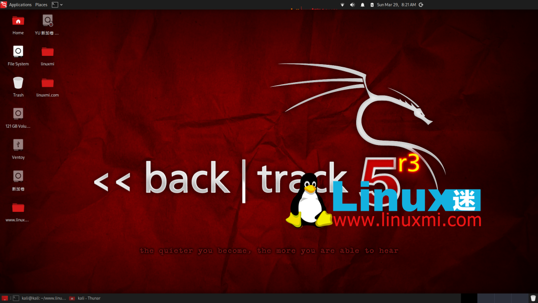 Kali Linux 中的 BackTrack 经典模式桌面