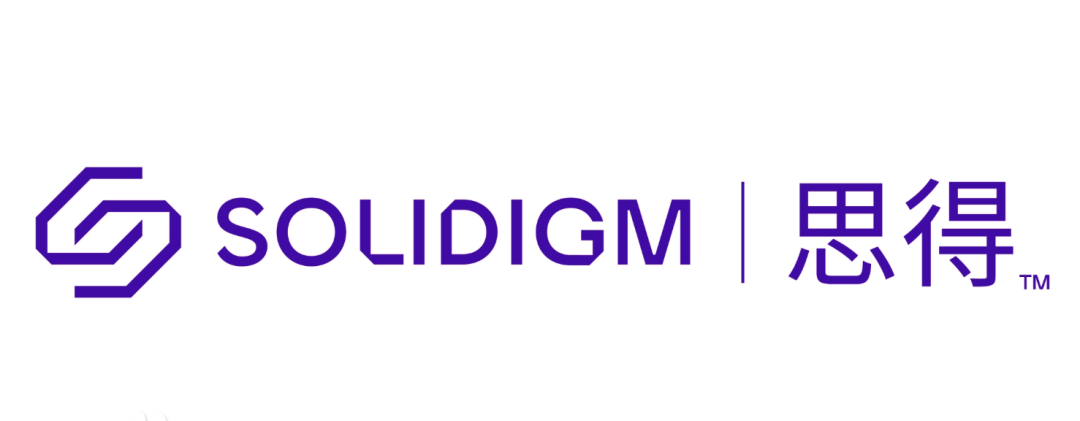 Solidigm(思得)品牌Logo