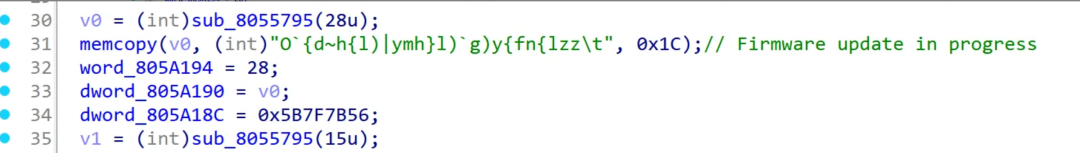 标志性字符串代码截图