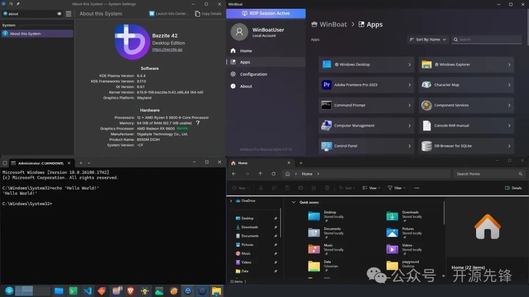 Linux桌面中并排运行Windows应用与Linux原生应用