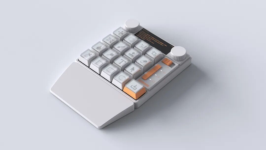 白色数字键盘橙色功能键与旋钮特写