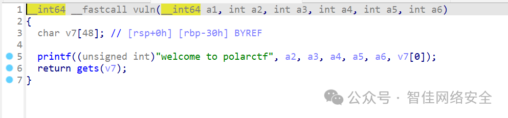 vuln函数中存在栈溢出漏洞