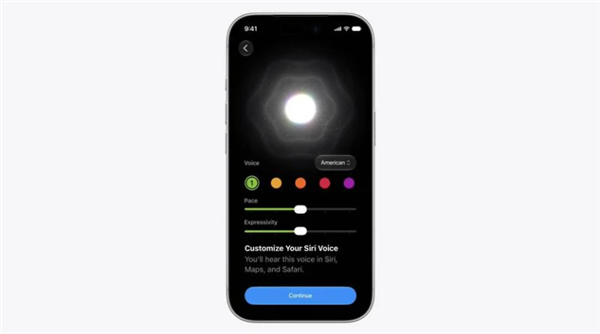 iOS 27 Siri 语音定制界面