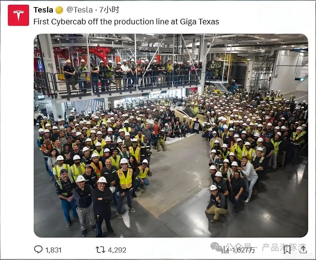 特斯拉Cybercab在得州超级工厂下线