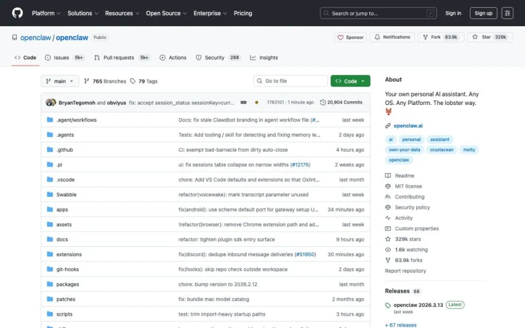 OpenClaw GitHub仓库截图
