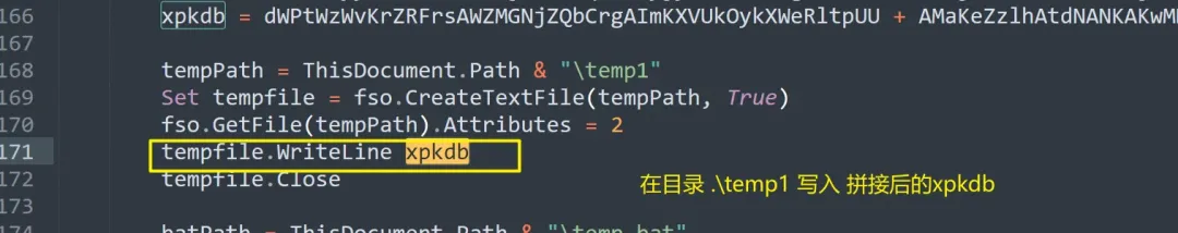 VBS代码中写入Base64数据的部分