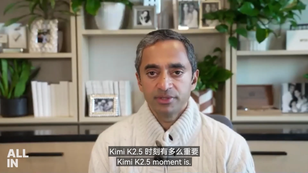 Kimi创始人阐述K2.5时刻的重要性