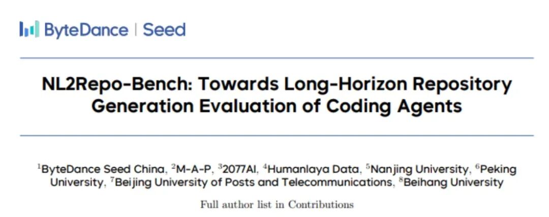 NL2Repo-Bench论文标题页