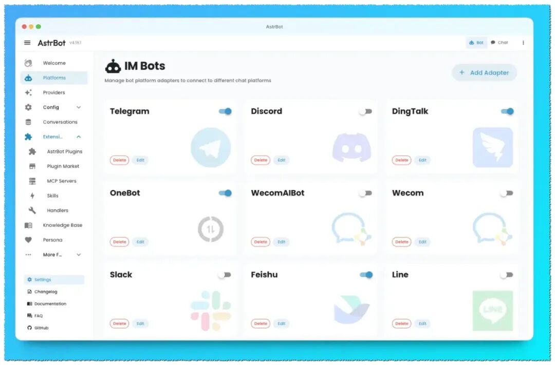 AstrBot WebUI 平台适配器管理界面