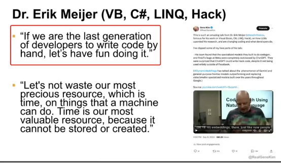 Dr. Erik Meijer关于手写代码的终结与乐趣的引言