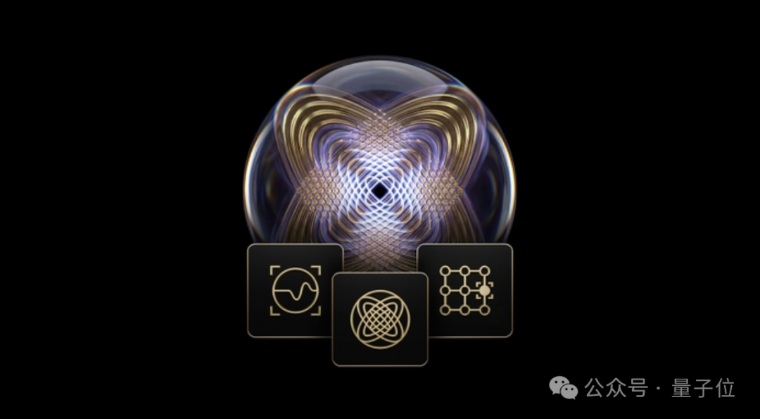 展示量子干涉图案和三个技术图标的Ising模型概念图