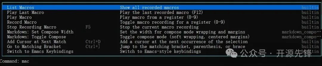 编辑器宏命令列表