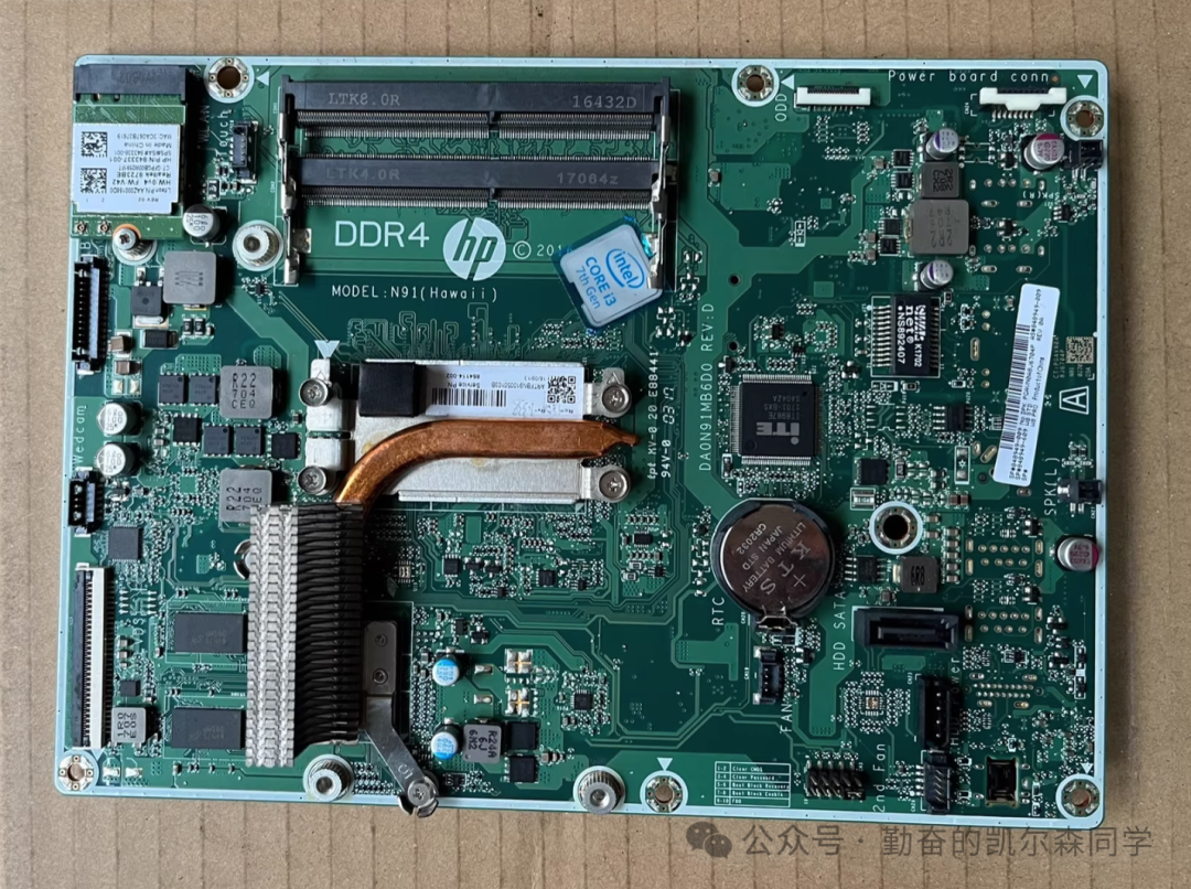 惠普TPC-Q030-22主板正面图，展示CPU、内存插槽及板载芯片