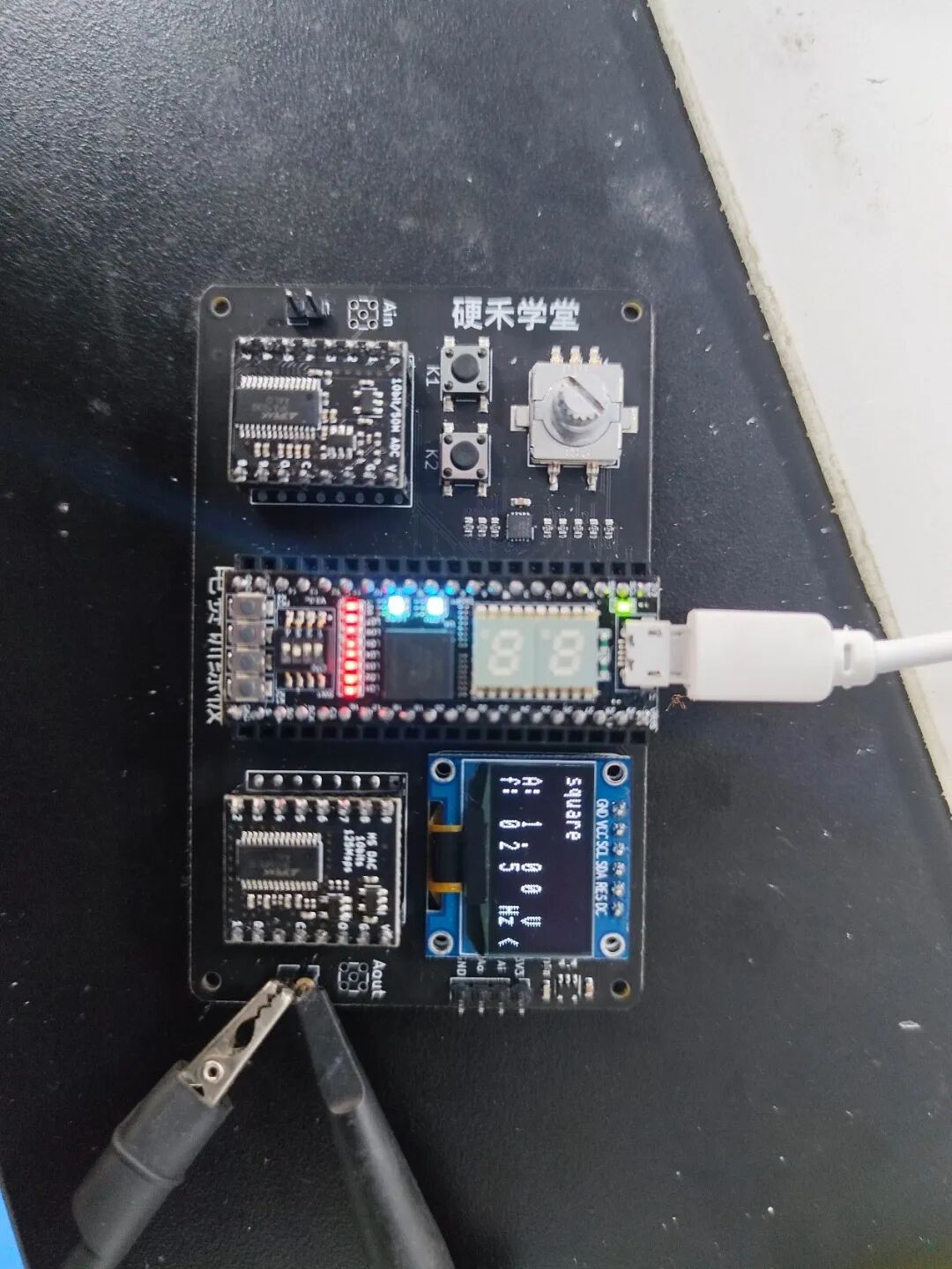 方波输出硬件显示