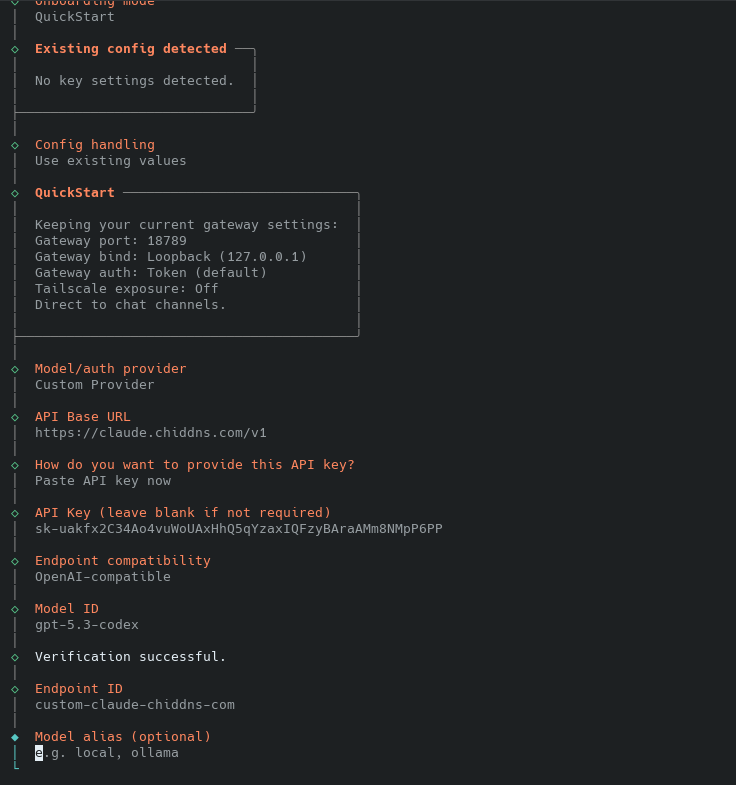 自动生成的端点ID