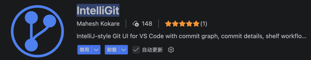 IntelliGit 插件详情