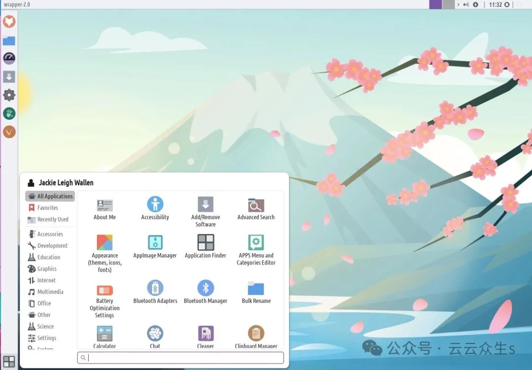 Tromjaro桌面应用启动器菜单截图