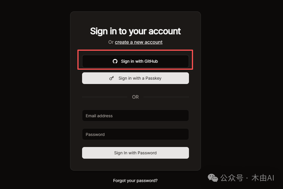 集成GitHub登录后的界面