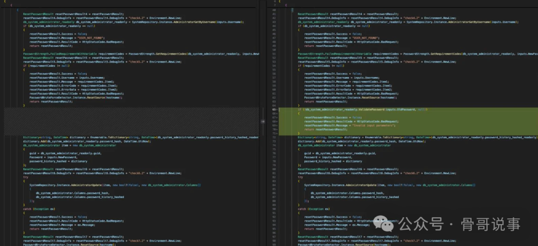 SmarterMail 二进制版本 9504 与 9511 的代码对比截图