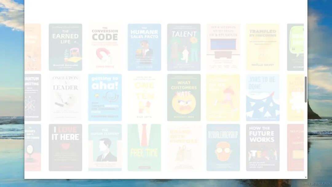 Grid布局实现的图片墙效果